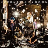 Uverworld : Best Ever Albums
