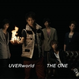 Uverworld : Best Ever Albums